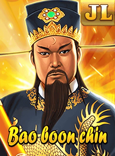 bag999